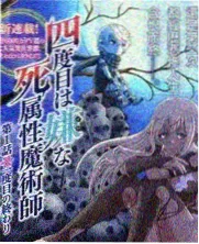 旅行综艺慢速公路剧照